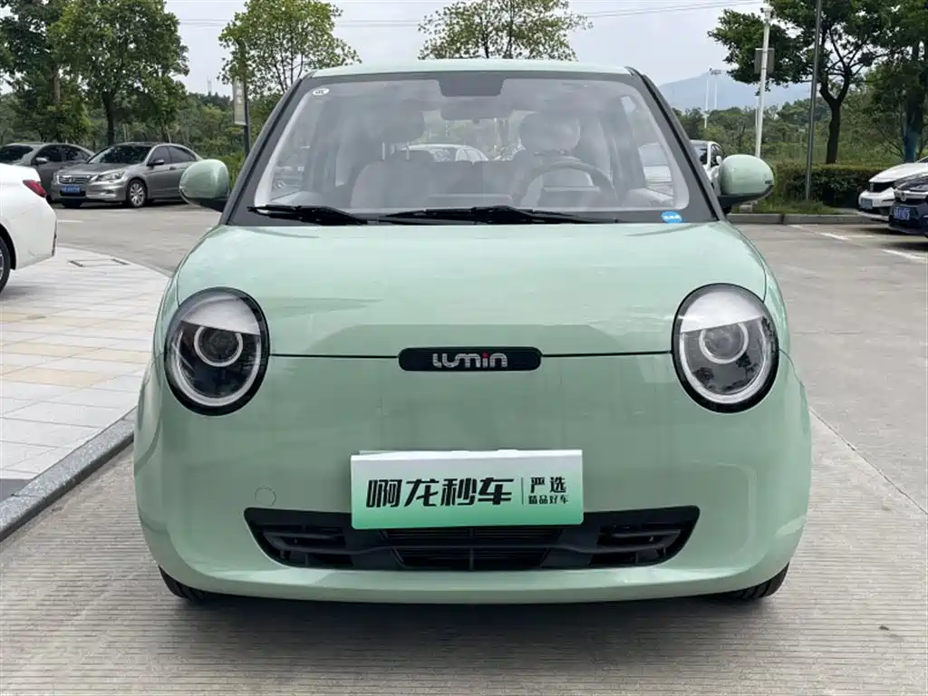 Changan Lumin 2022