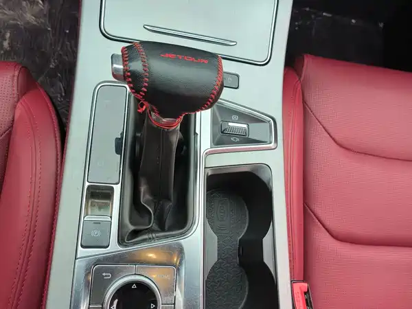 Jetour X70 PLUS 2020