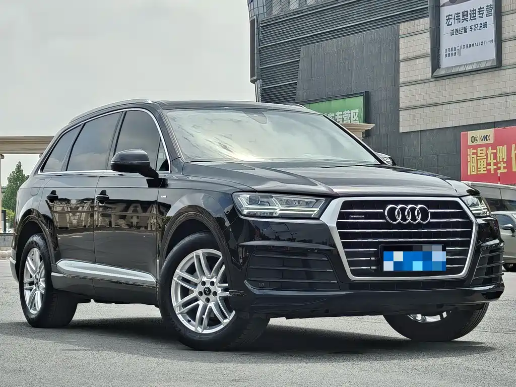 Audi Q7 2018