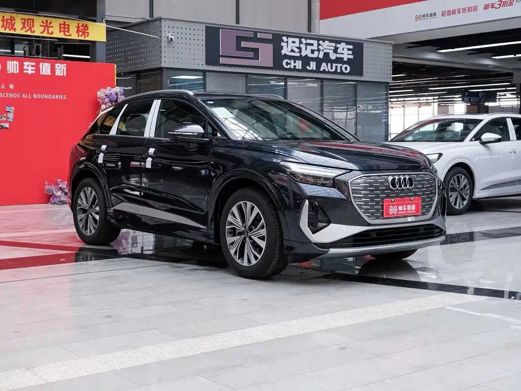 Audi Q4 e-tron — фото 2