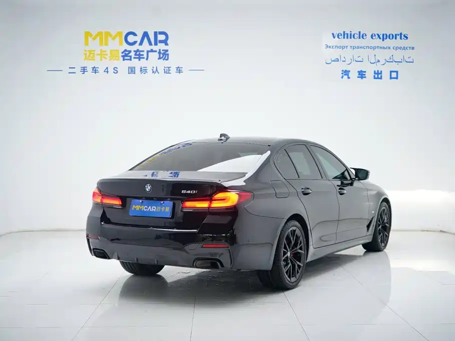 BMW 5 Series 2022
