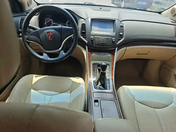 Roewe 950 2013