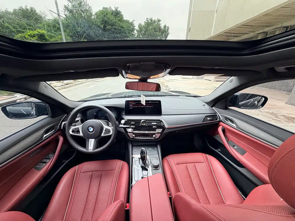 BMW 5 Series 2021