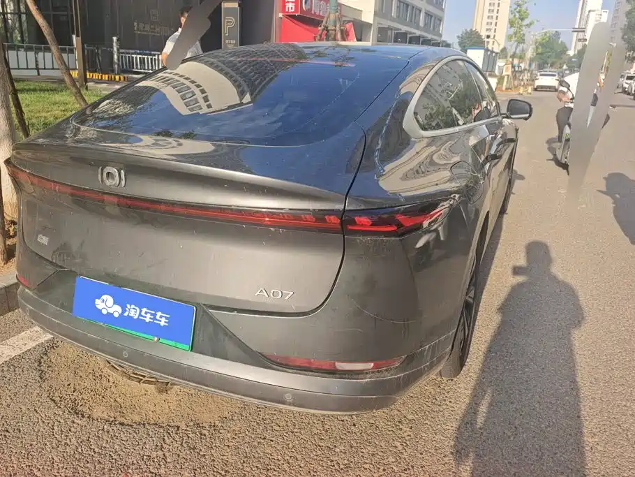 Changan Qiyuan A07 2024