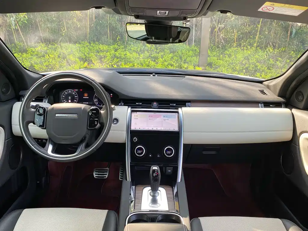 Land Rover Discovery Sport 2021 — фото 12