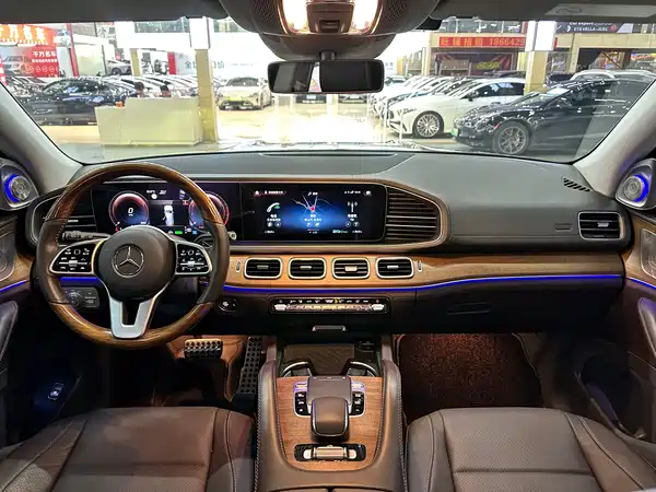 Mercedes-Benz GLS 2020