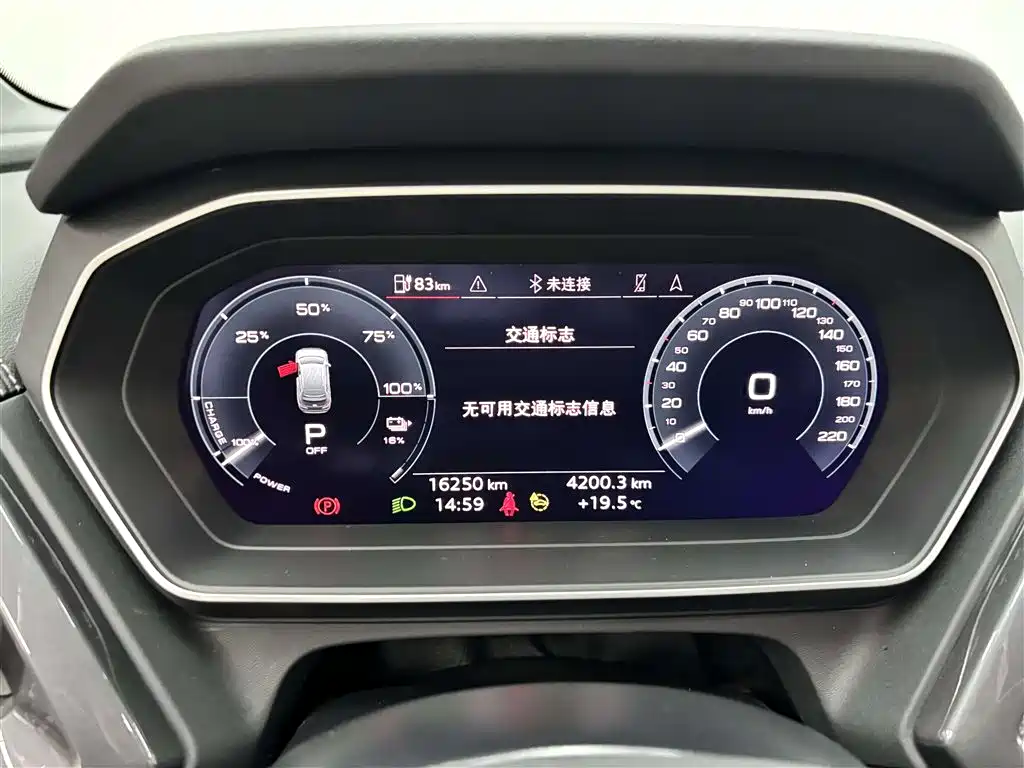 Audi Q4 e-tron 2024 — фото 10