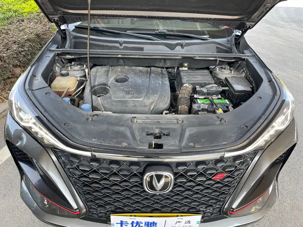 Changan CS75 PLUS 2020 — фото 22