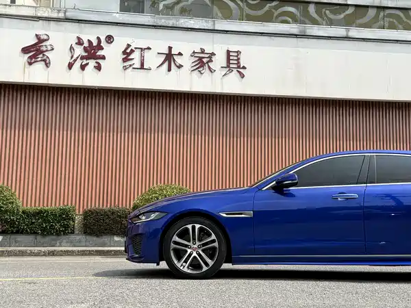 Jaguar XEL 2020
