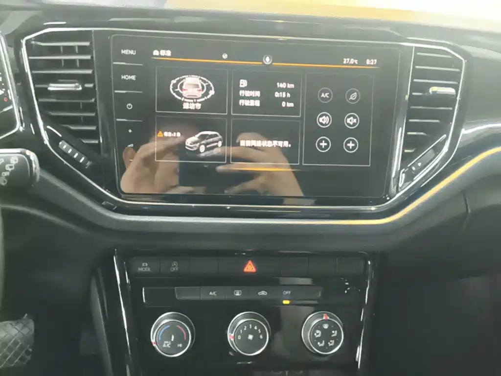 Volkswagen T-Roc 2021 — фото 13
