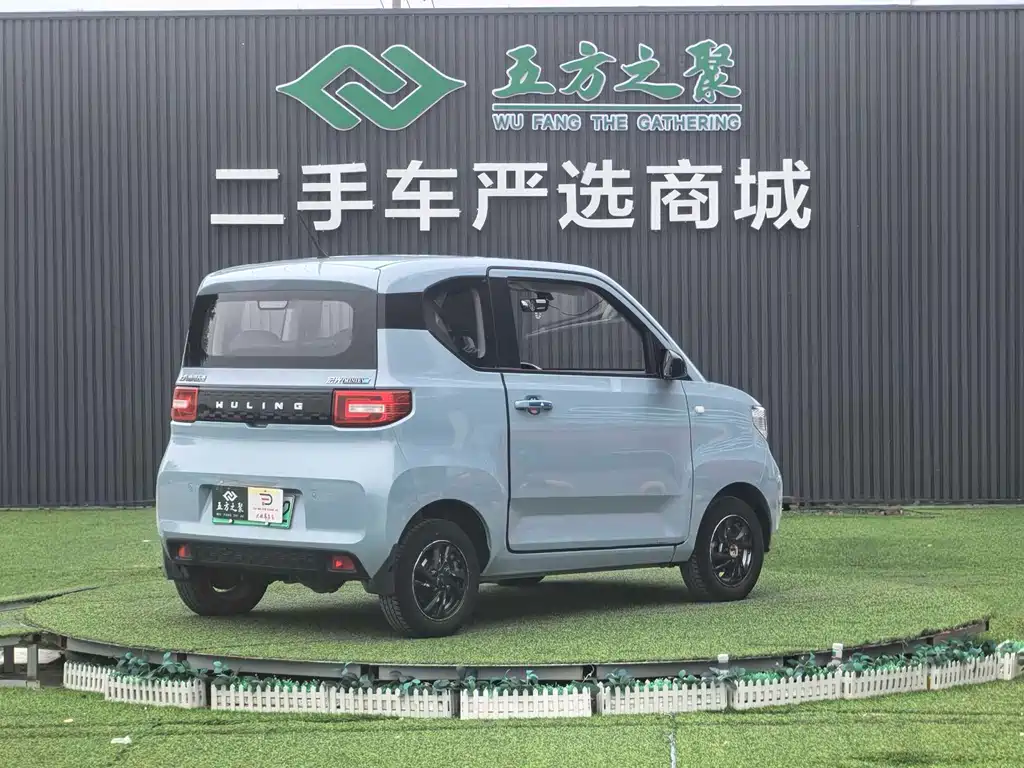 Wuling Hongguang MINIEV 2021 — фото 11
