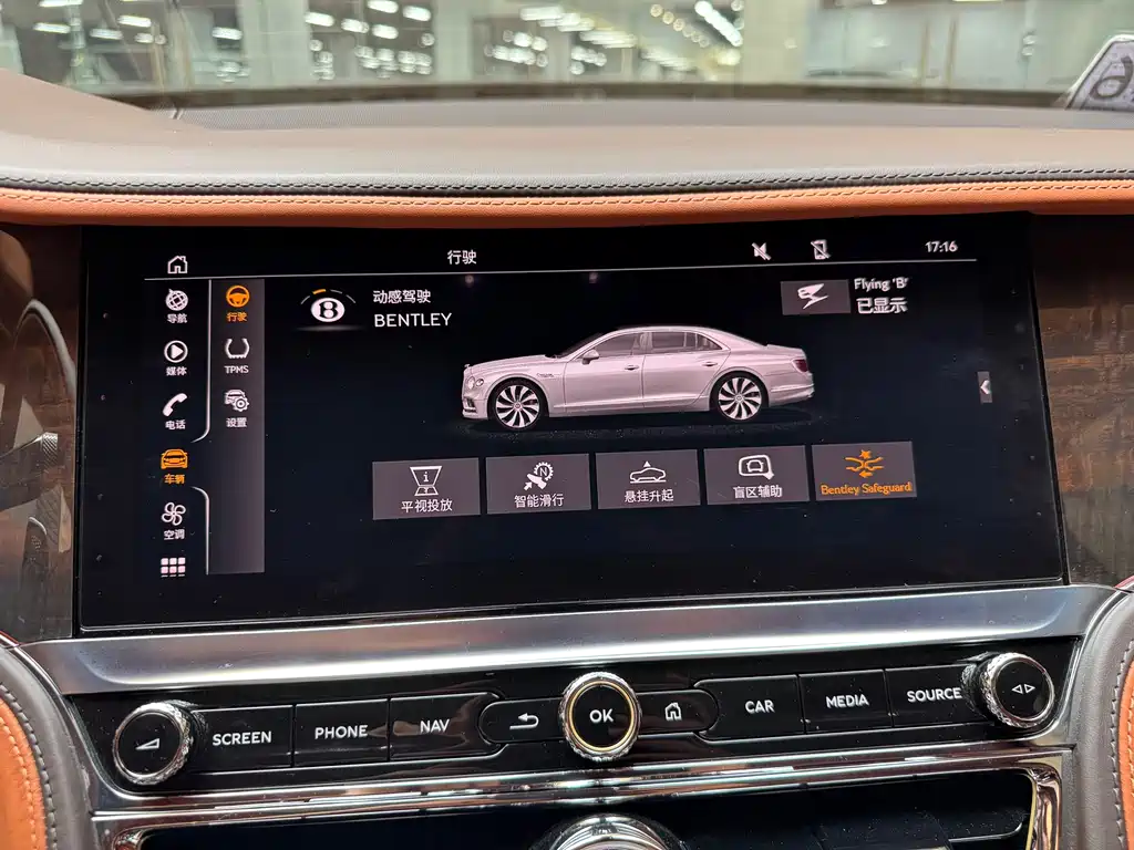Bentley Flying Spur PHEV 2023 — фото 12