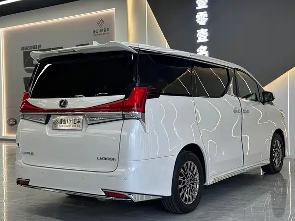 Lexus LM 2020