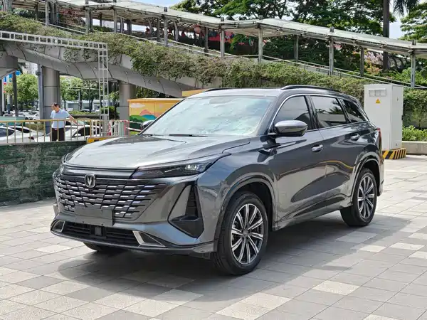 Changan CS75PLUS 2023