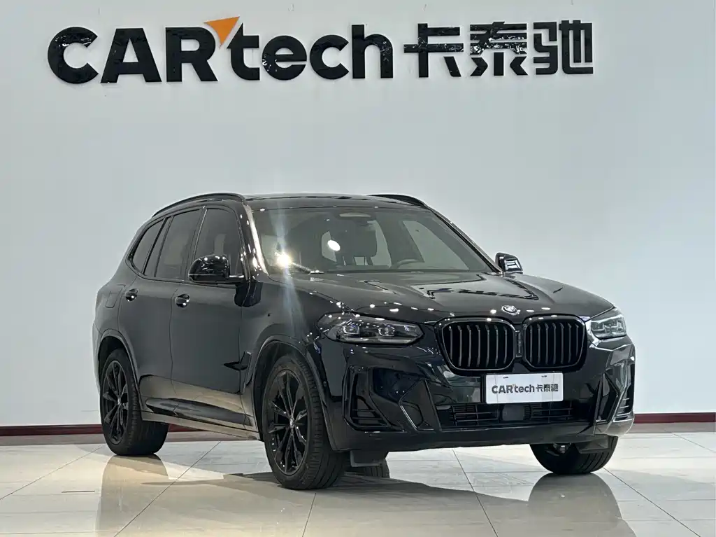 BMW X3 2021