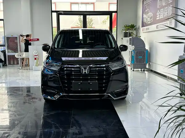 Honda Elysion 2023