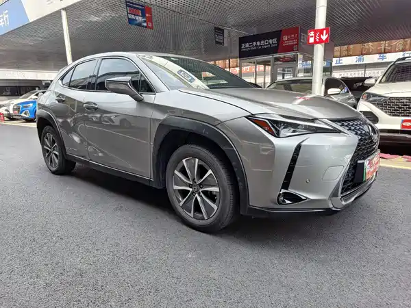 Lexus UX New Energy 2022