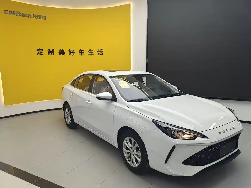 Roewe i5 — фото 8
