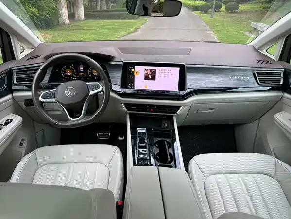 Volkswagen Viloran 2024