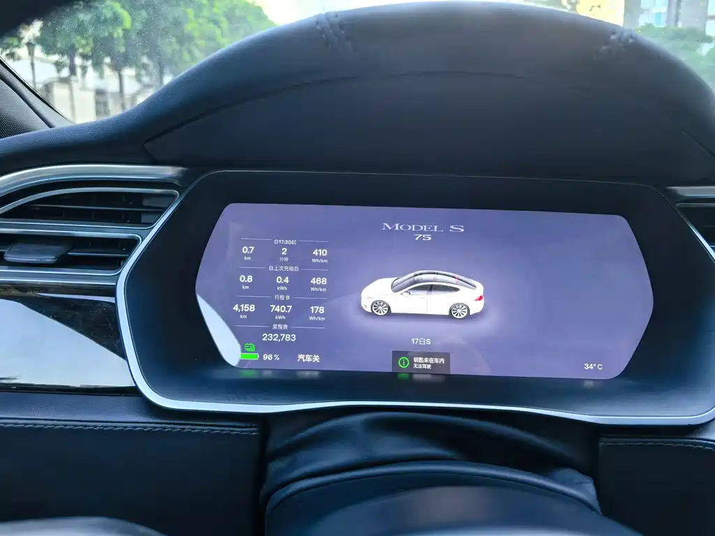 Tesla Model S 2017 — фото 9