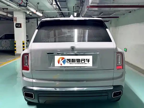 Rolls-Royce Cullinan 2023