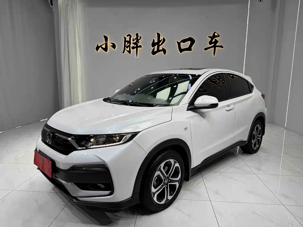 Honda XR-V 2022 — фото 1