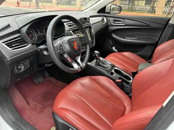 Roewe i5 2020