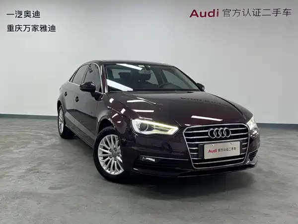 Audi A3 2015