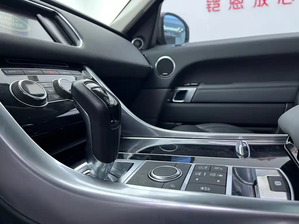 Land Rover Sport 2015 — фото 13