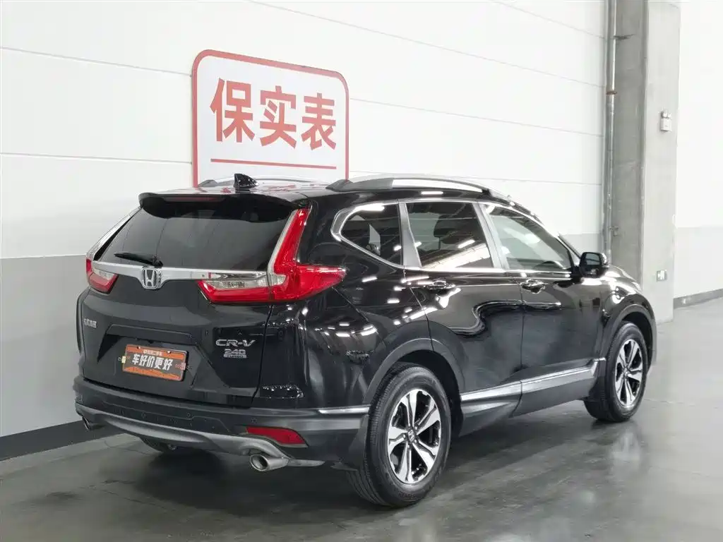 Honda CR-V 2019 — фото 2