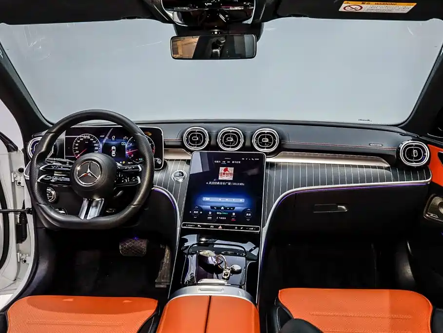 Mercedes-Benz C-Class 2022 — фото 28