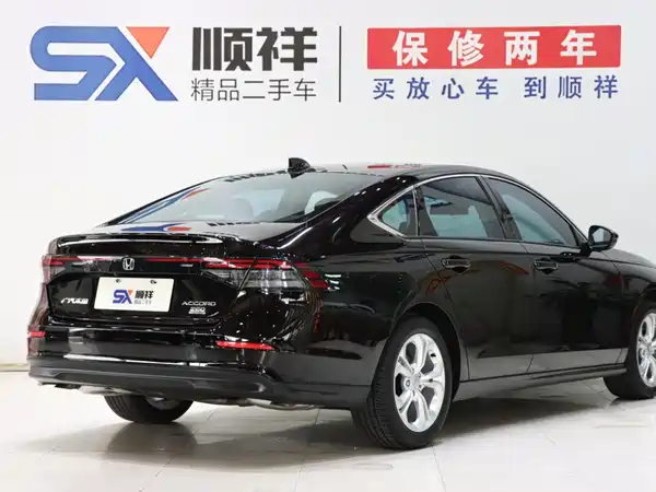 Honda Accord 2024