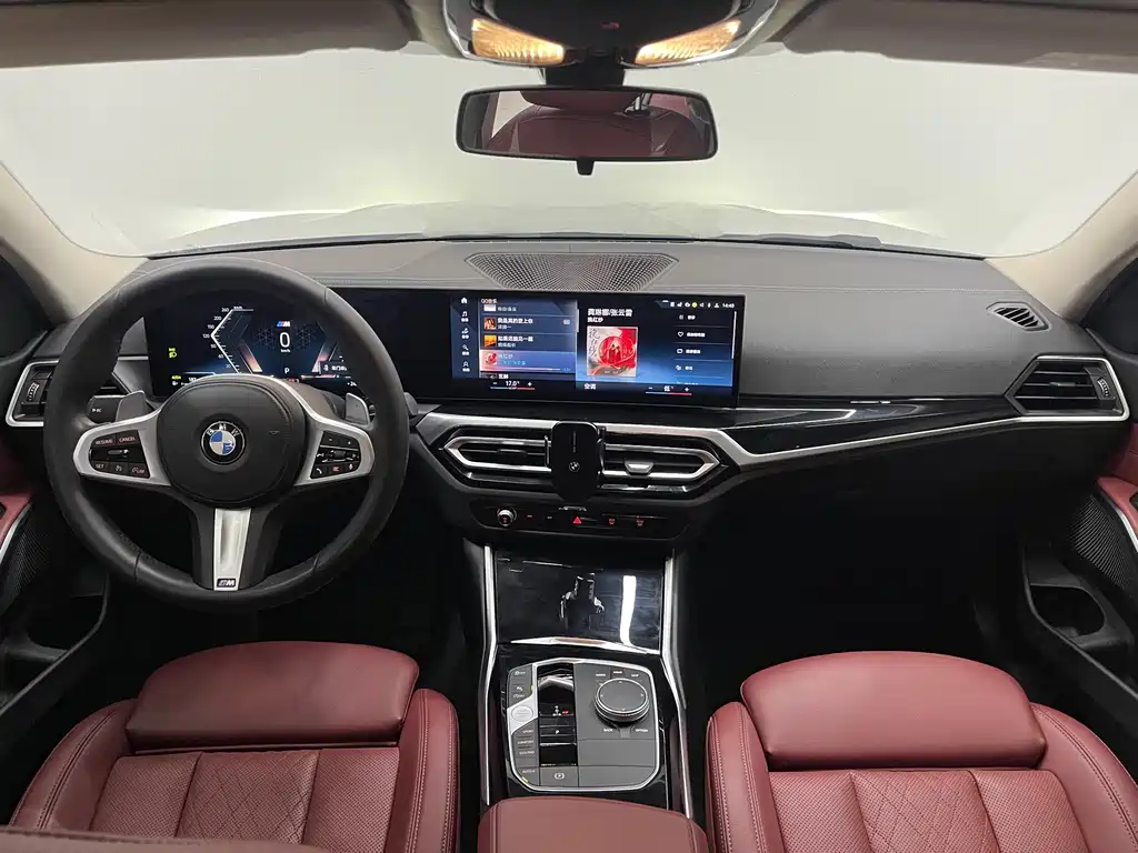 BMW 3 Series 2023