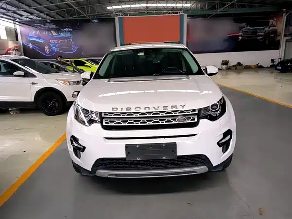 Land Rover Discovery Sport 2019