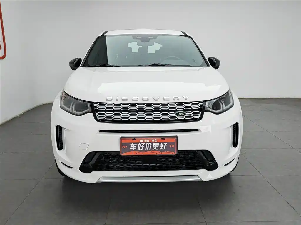 Land Rover Discovery Sport 2022 — фото 3
