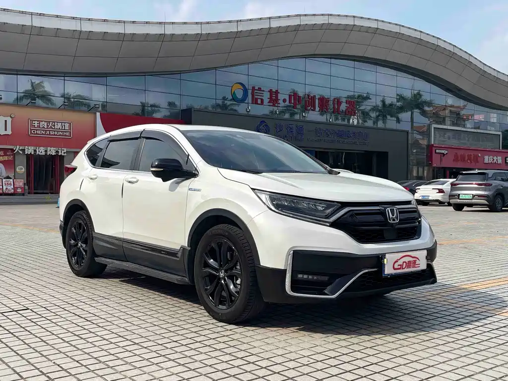 Honda CR-V 2020