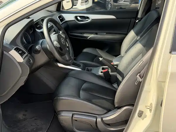 Nissan Sylphy 2023