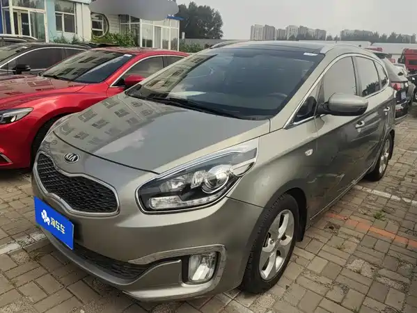 Kia Jiale 2016