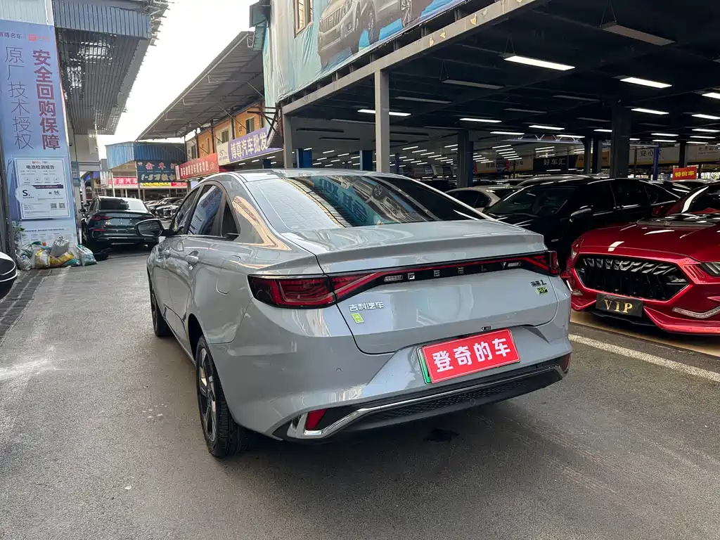 Geely L HiP 2023 — фото 12