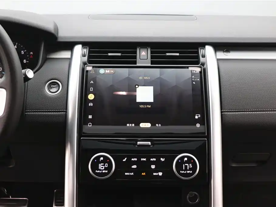 Land Rover Discovery 2023 — фото 19
