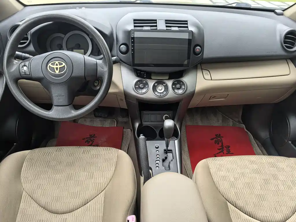 Toyota RAV4 2013 — фото 6