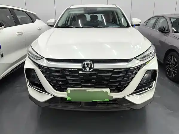 Changan CS75 2025