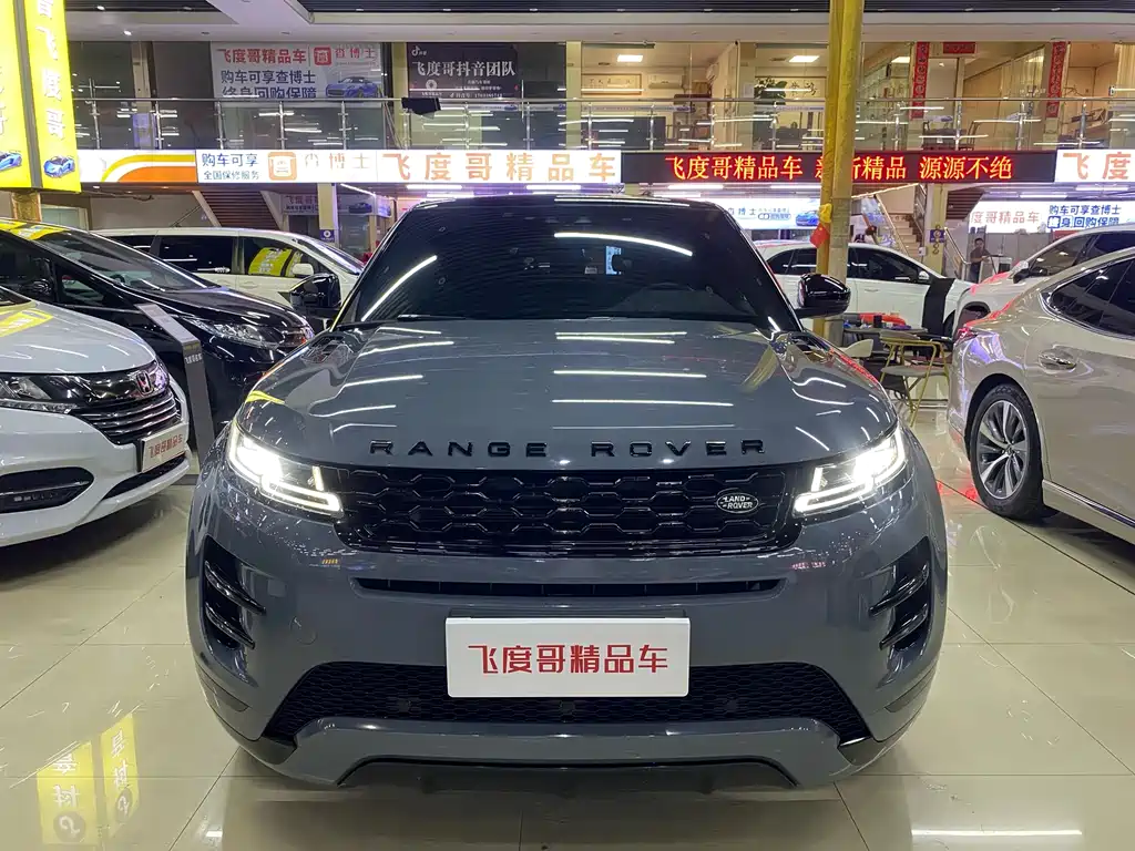 Land Rover Evoque 2021 — фото 2