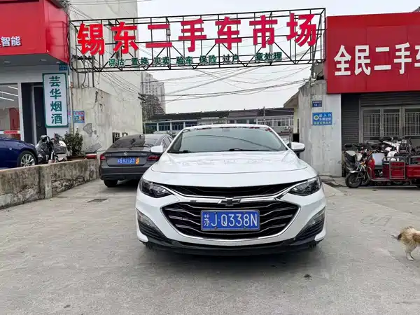 Chevrolet Malibu XL 2021