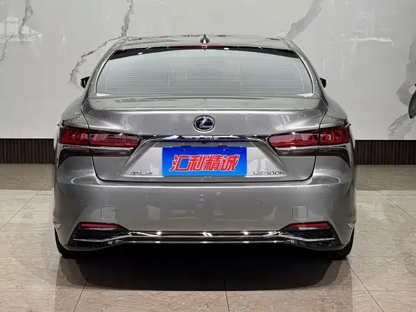 Lexus LS 2020