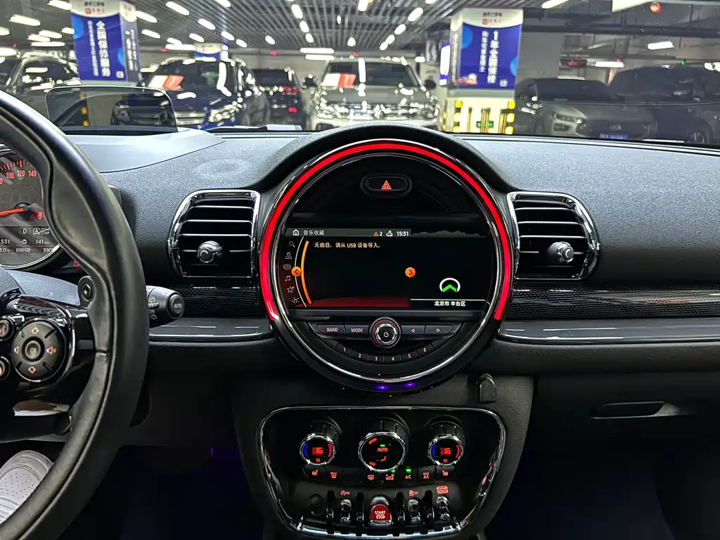 MINI Clubman 2018 — фото 10