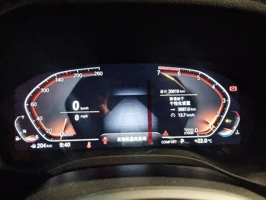 BMW X3 2020 — фото 14
