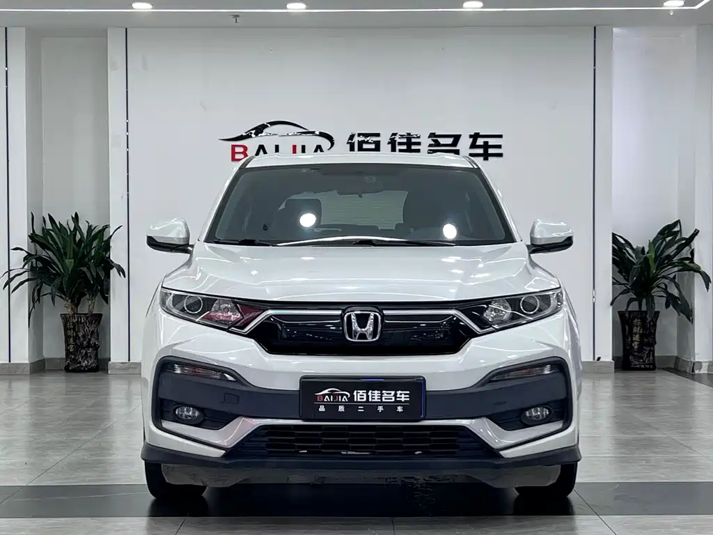 Honda XR-V 2021 — фото 2