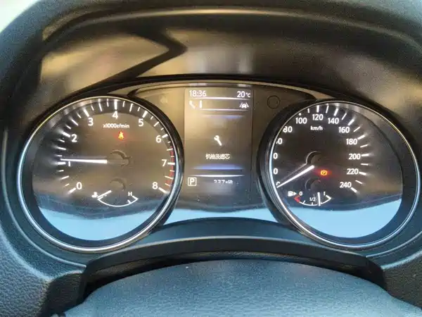 Nissan Qashqai 2021