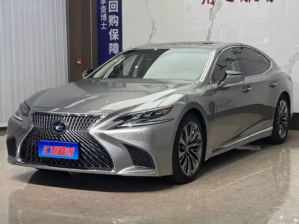 Lexus LS 2020